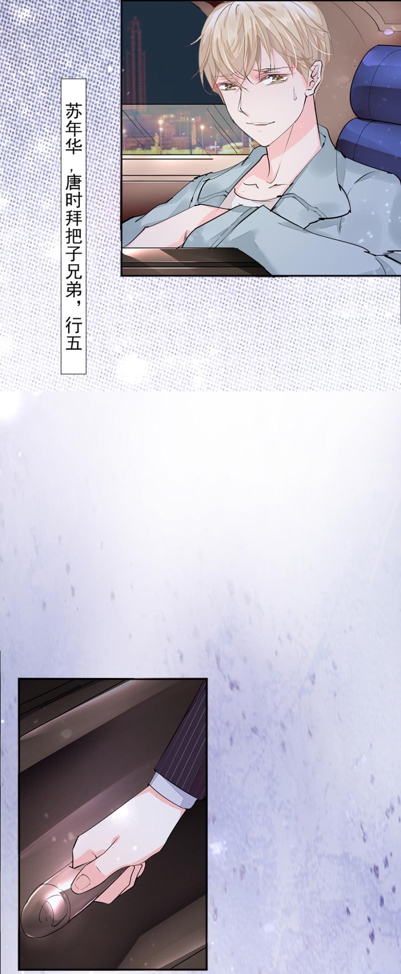 进入盛唐的条件2