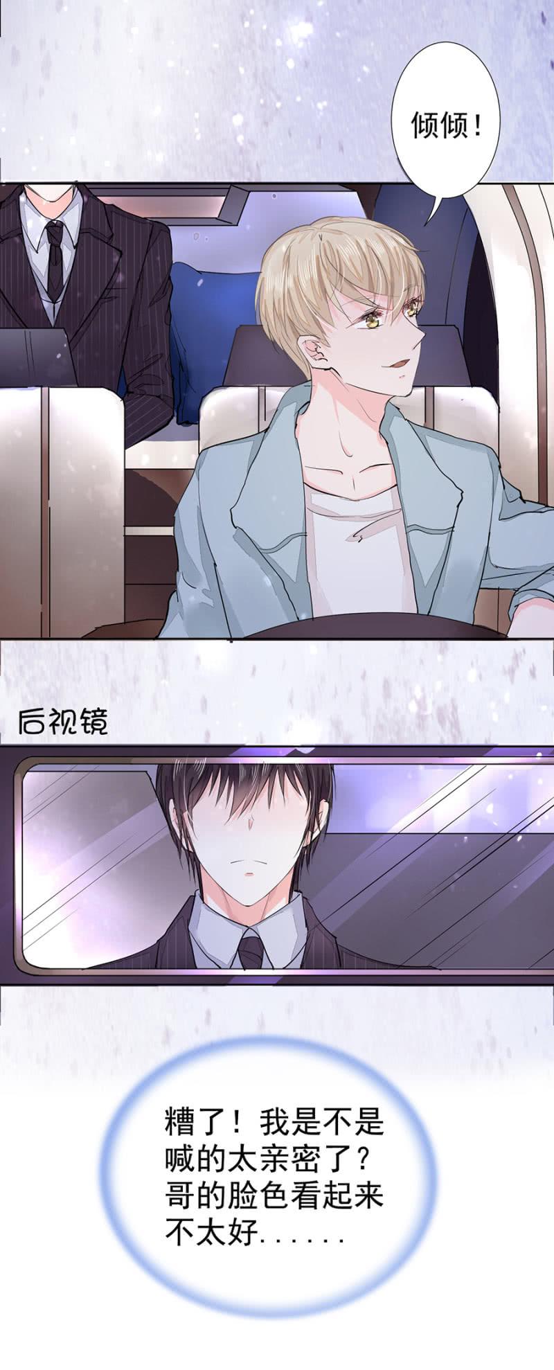 进入盛唐的条件3