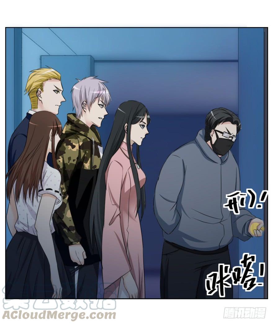 第二十四回 诡异冰宅0