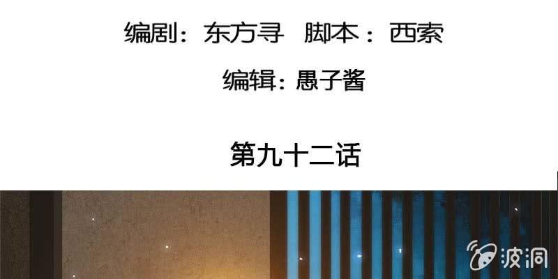 你喜不喜欢我？4