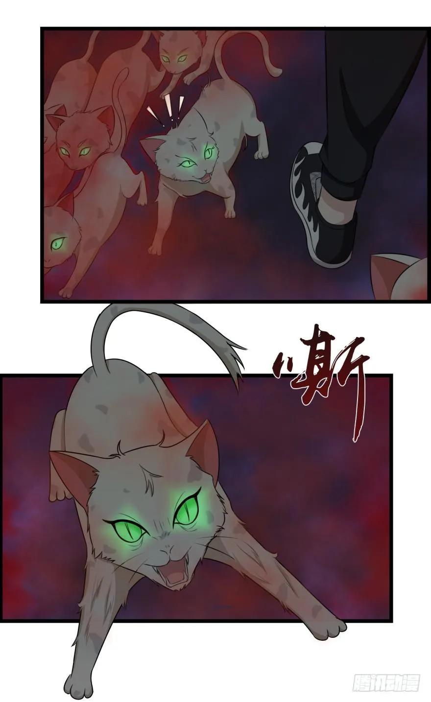 第八十二回 乱相2