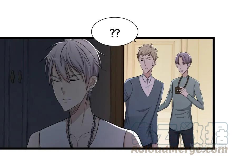 第八十二回 乱相0