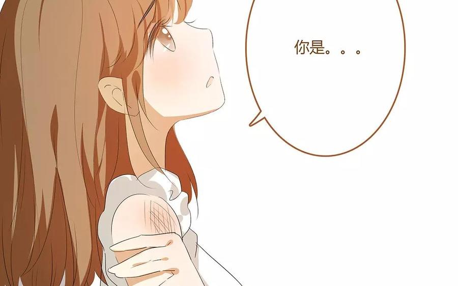 第47话 你是当年的那个小胖子3