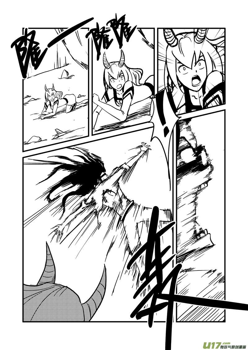 030 罗贝夫人（上）3