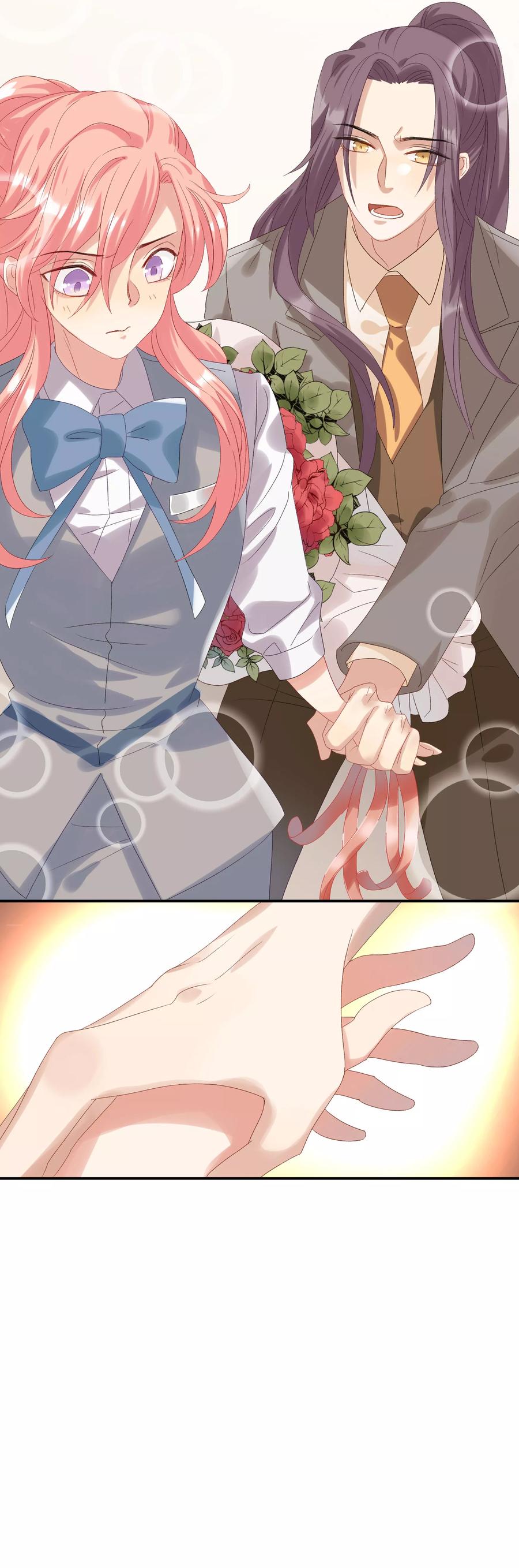 酒店女王~漫画,第31话 他懂我的心2图