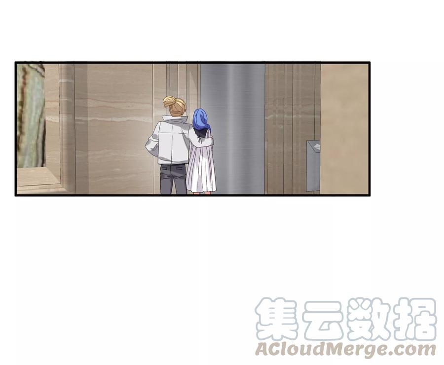 酒店女王~漫画,第31话 他懂我的心5图