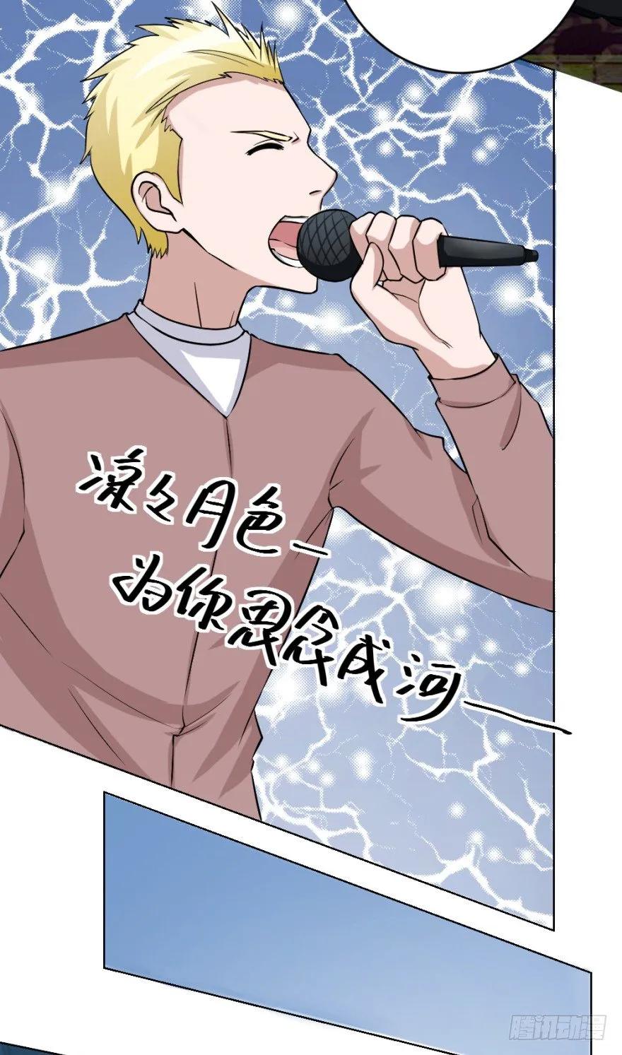 第四十九回 意外的反转4