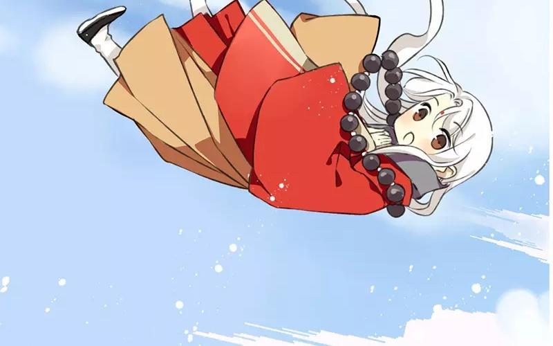 天上掉下个林妹妹经典唱段漫画,第47话 离别2图