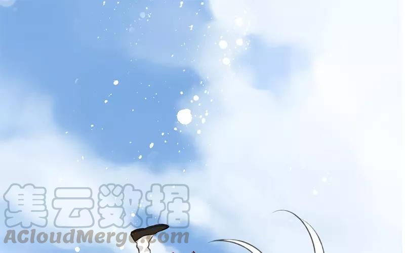 天上掉下个林妹妹经典唱段漫画,第47话 离别1图
