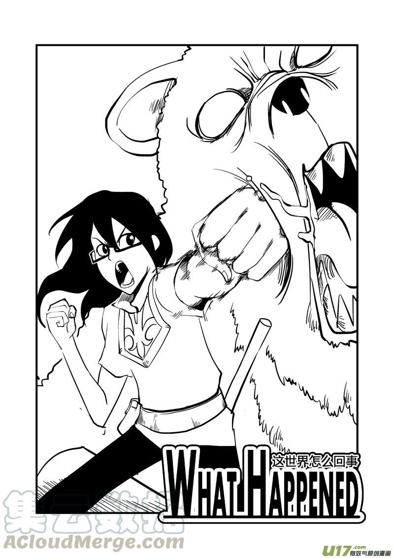 032 三强者（上）0