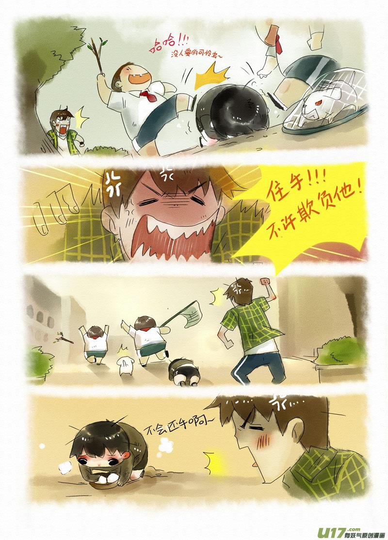 020 夏天，真热啊！3