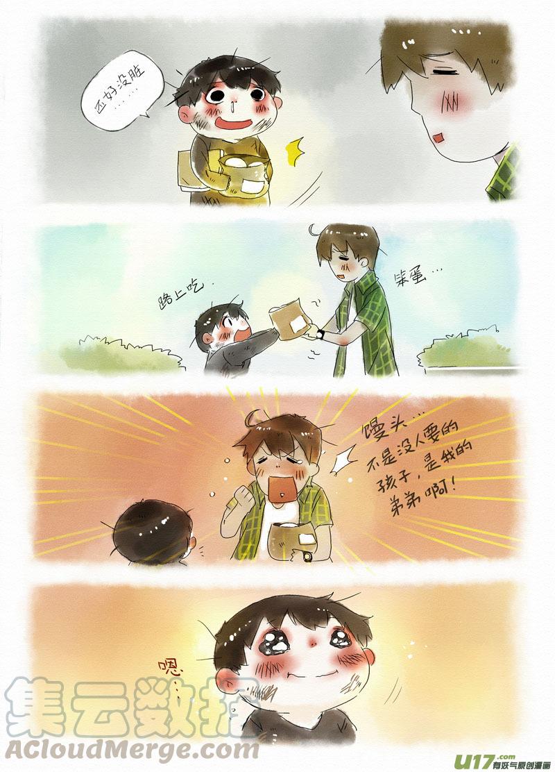 020 夏天，真热啊！4