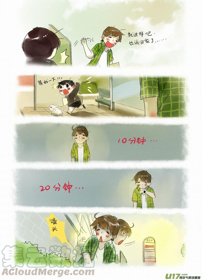 020 夏天，真热啊！2