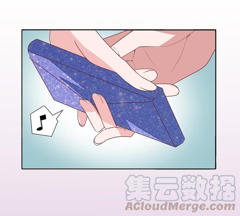 萌妻难哄~漫画,第二季 第16话 不让她一个人2图