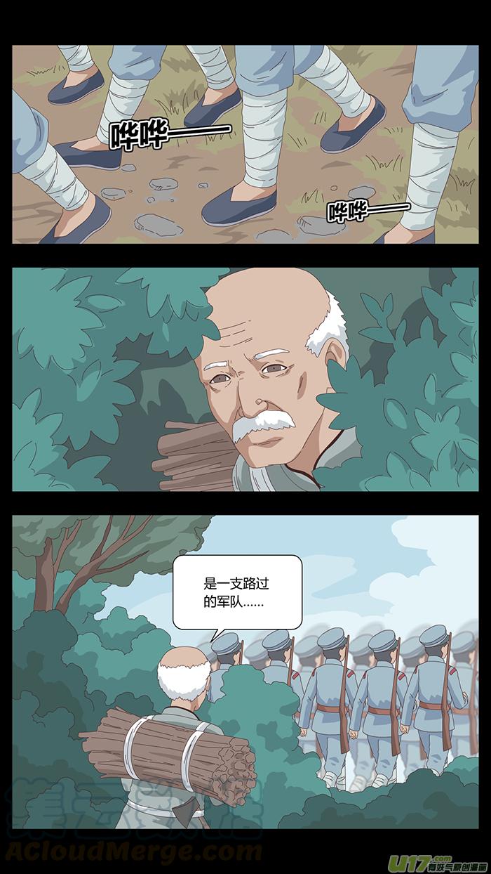 124 最后的答案4