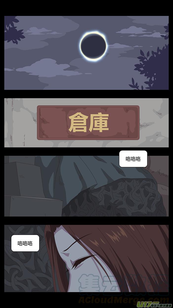 128 最后的答案0