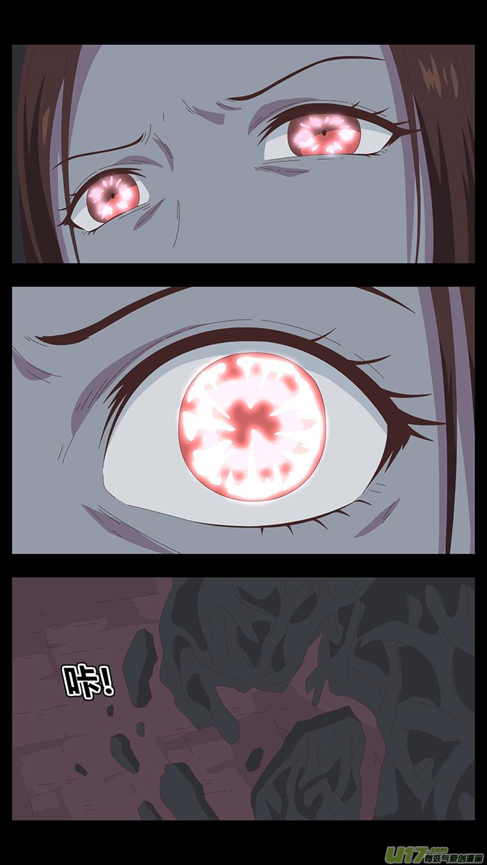 128 最后的答案1