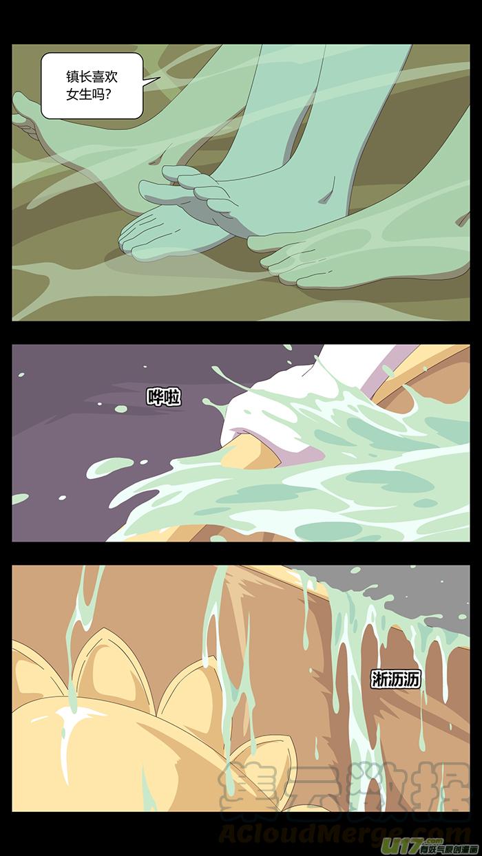 127 最后的答案0