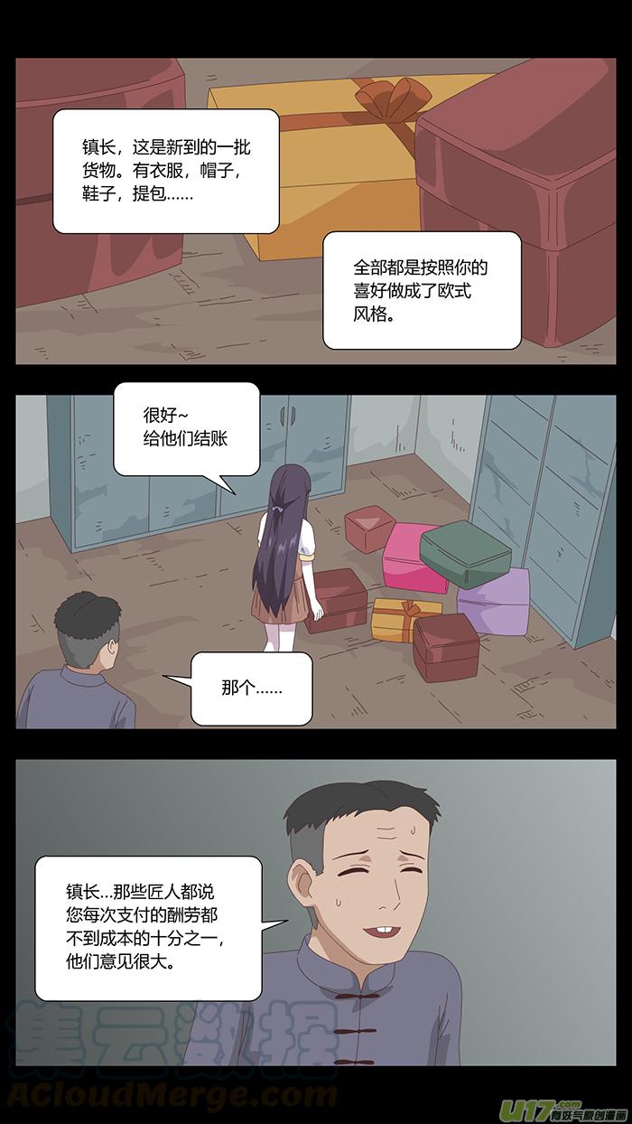 127 最后的答案2