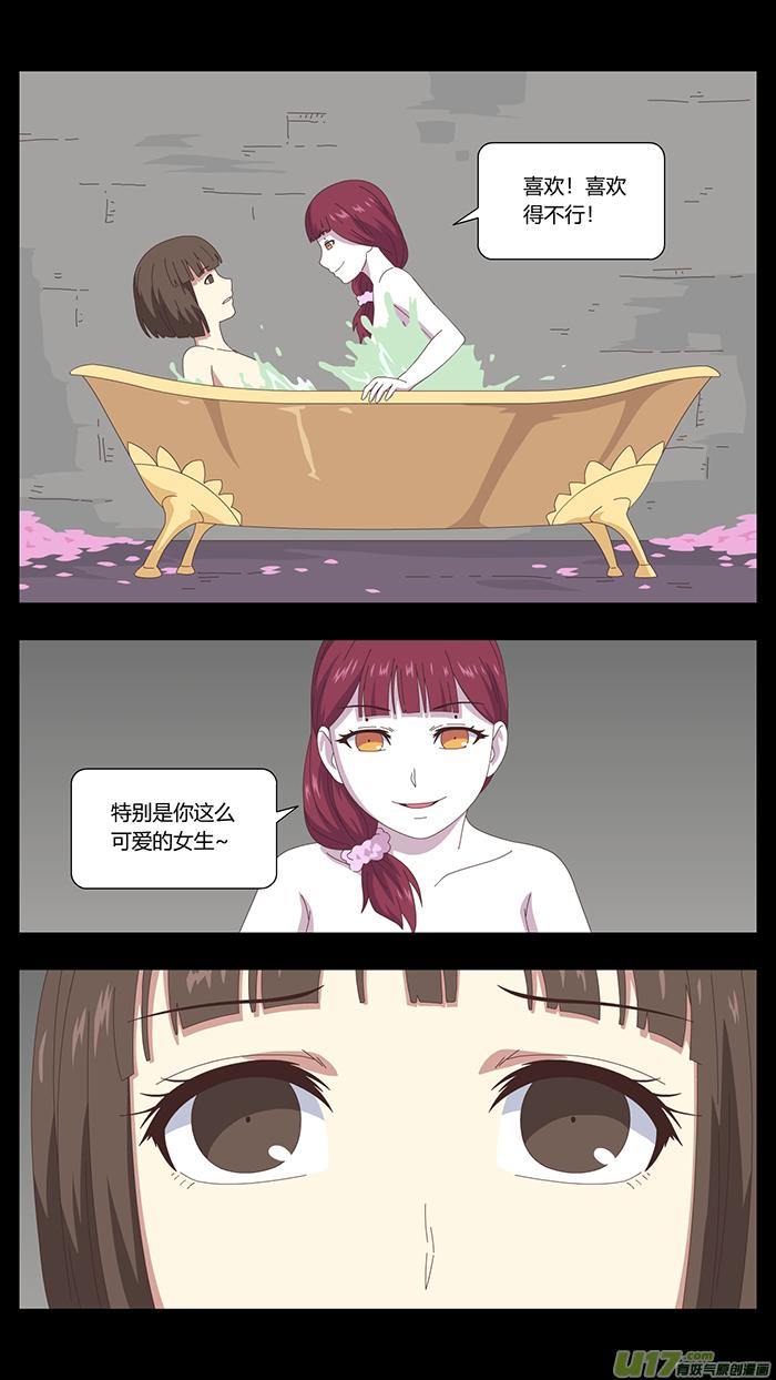 127 最后的答案1