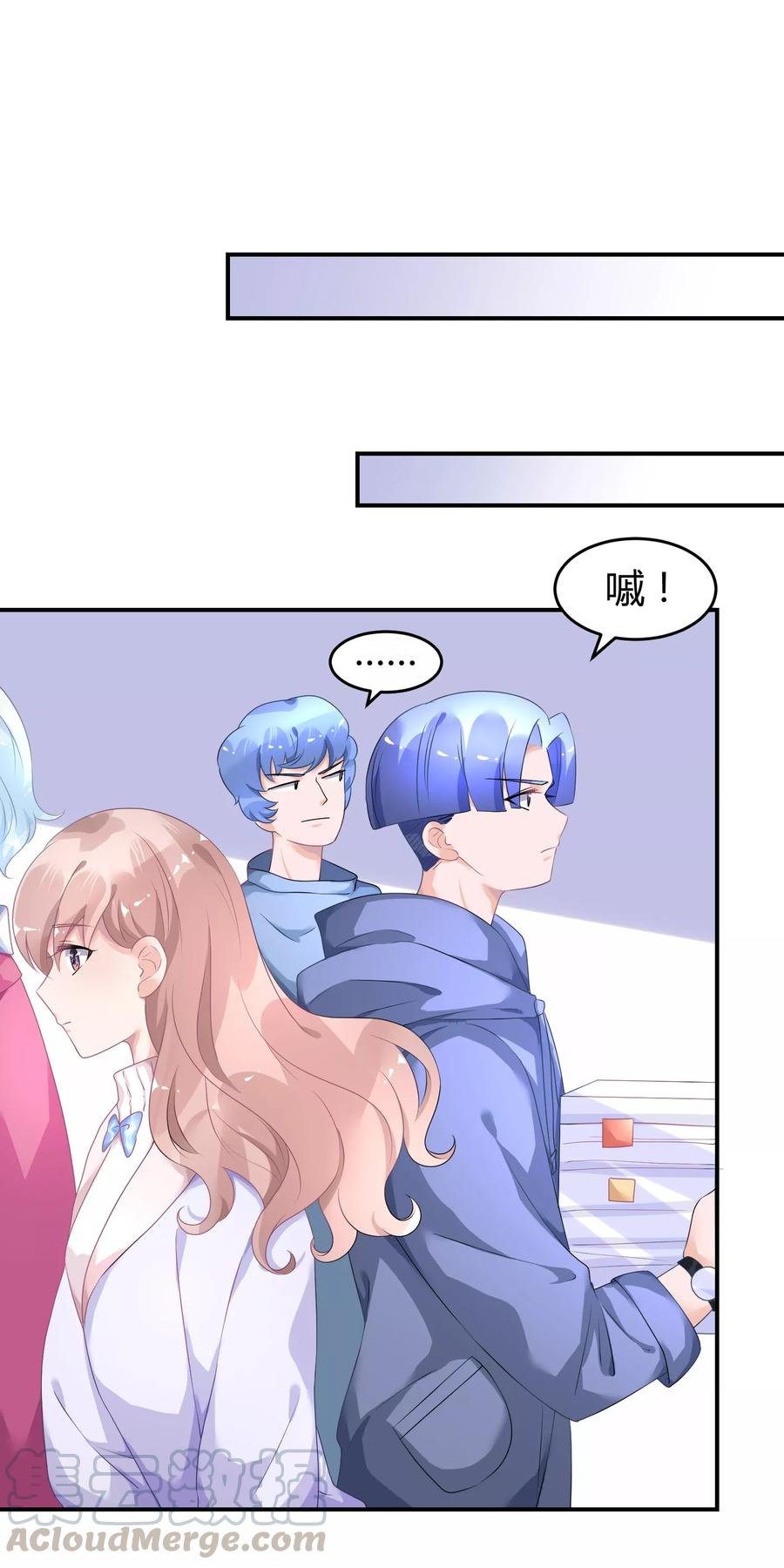 第31话 做练习生，好吗4