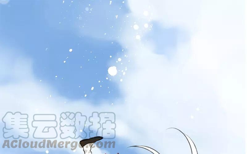 天上掉下个林妹妹经典唱段漫画,第48回 思念1图