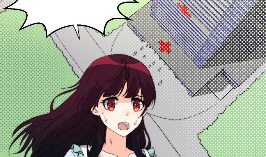 第23话 莫远病危2