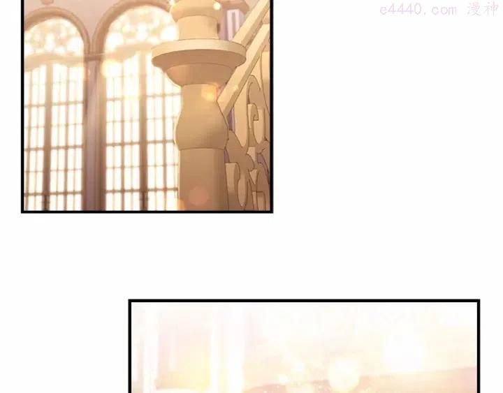 第80话 小公主被邀请共舞1