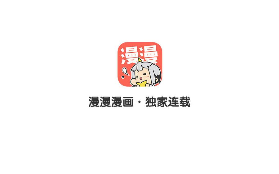 第45话 老龚的生日渔子的泪1