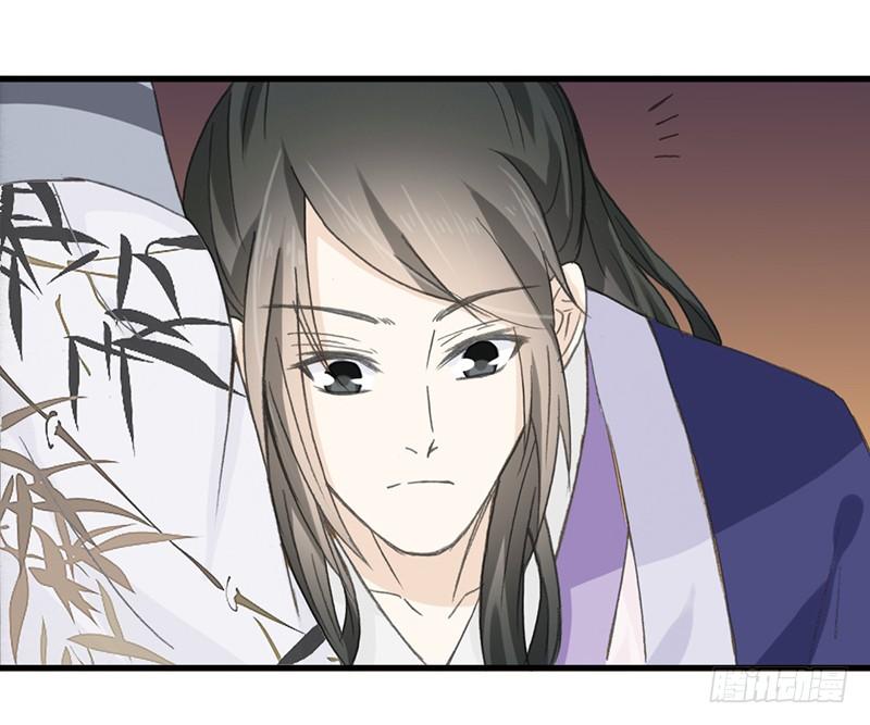 重生只为救赎漫画,大舅子3图