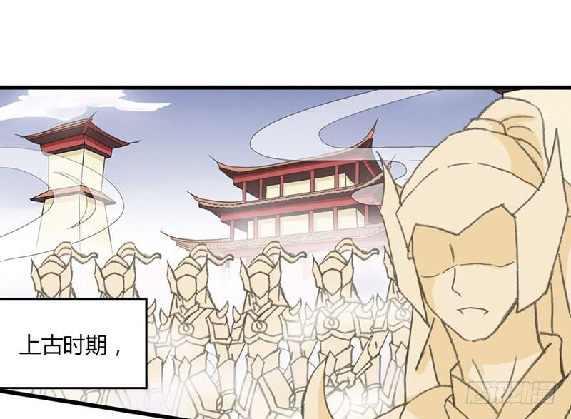 重生只为救赎漫画,我们很快会再相见2图