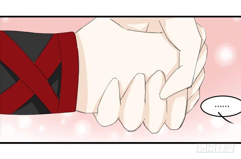 重生只为救赎漫画,大舅子4图