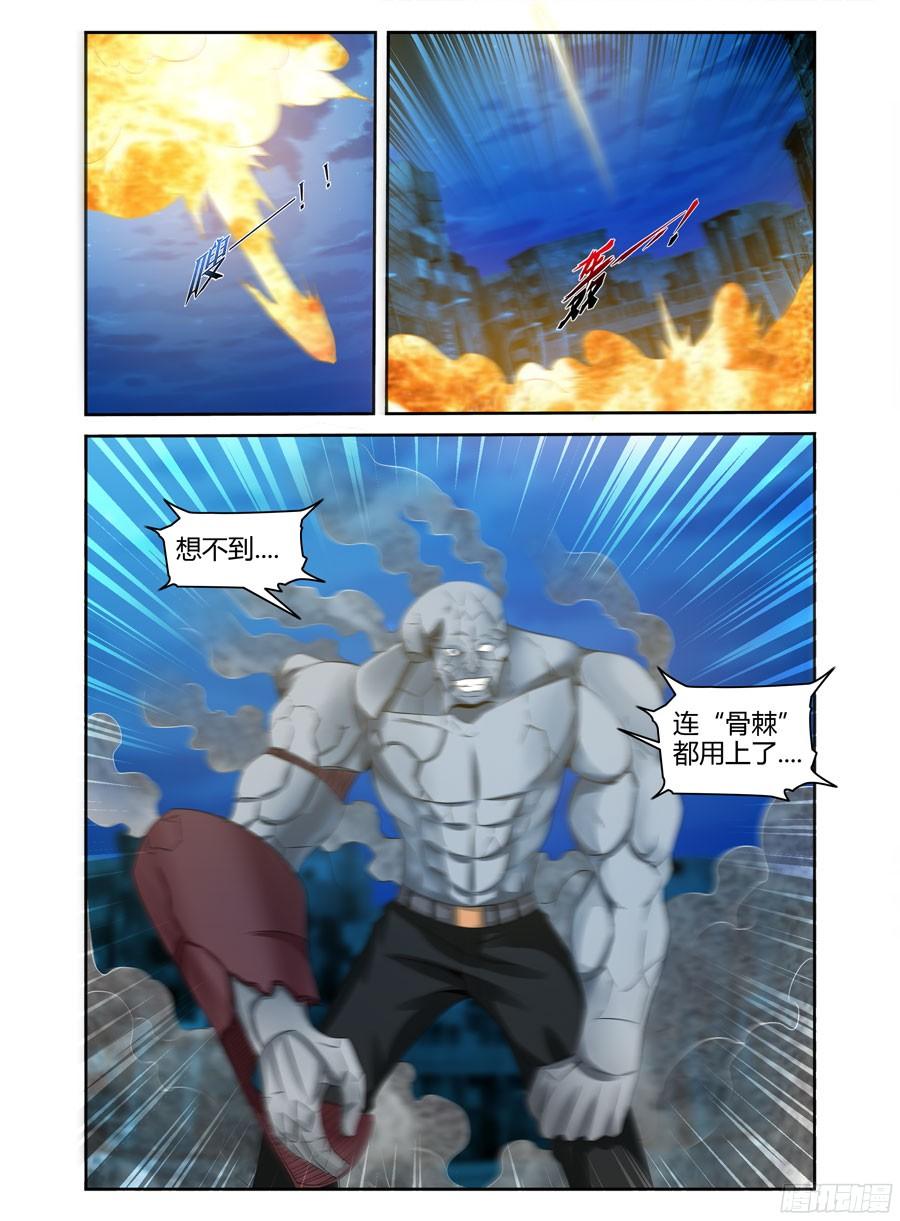 154.视线引导！2