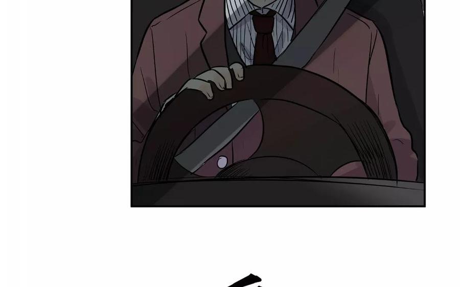 第99话 买一赠一2