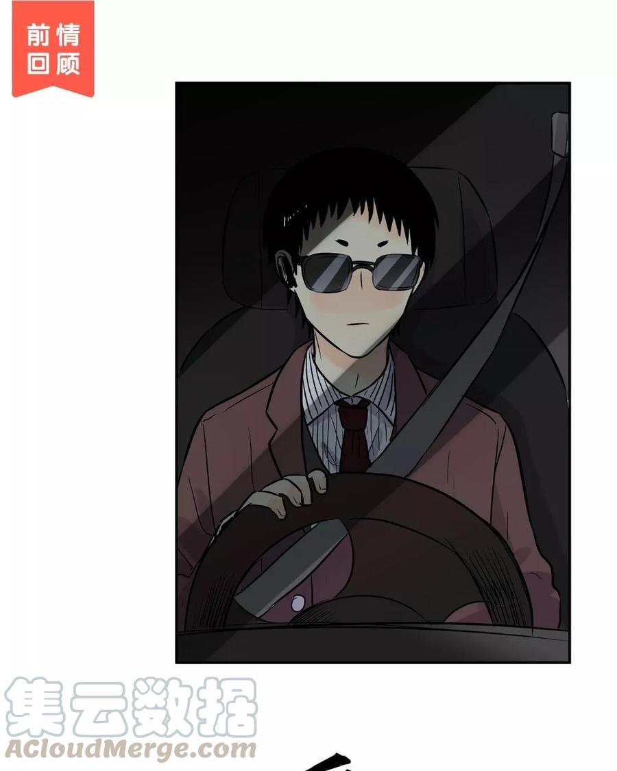 第99话 买一赠一0