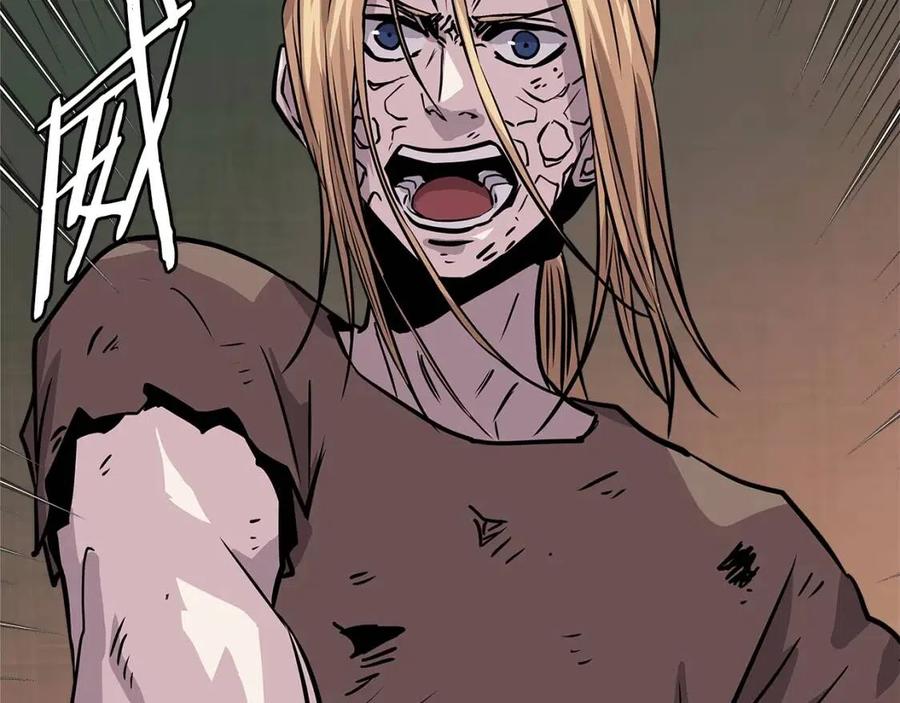 第4季第4话 打入内部1