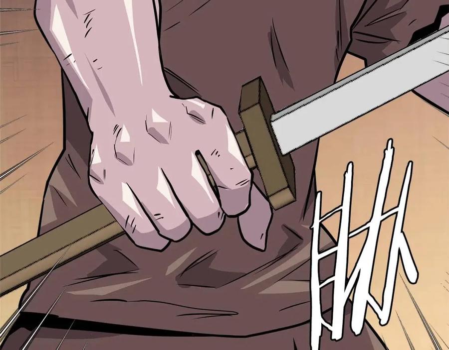 第4季第4话 打入内部2