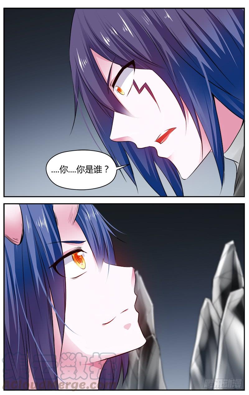 281.神秘的“零号”少年！0