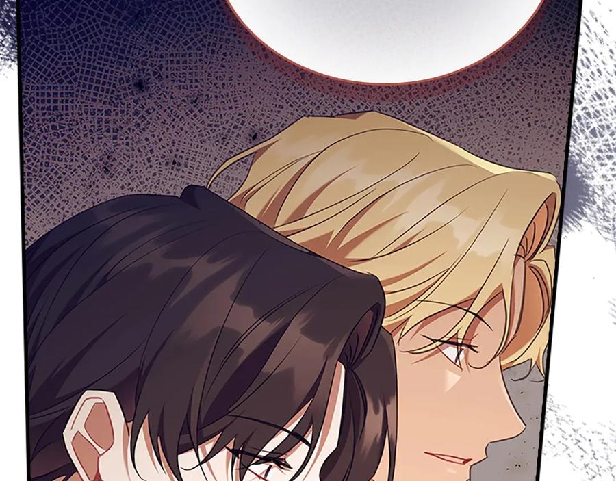 番外8 准备出兵1