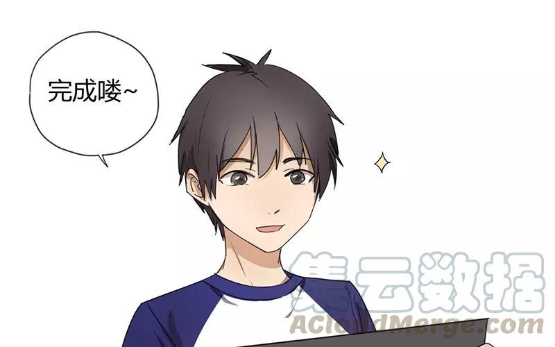 第10话 好不甘心呀！0