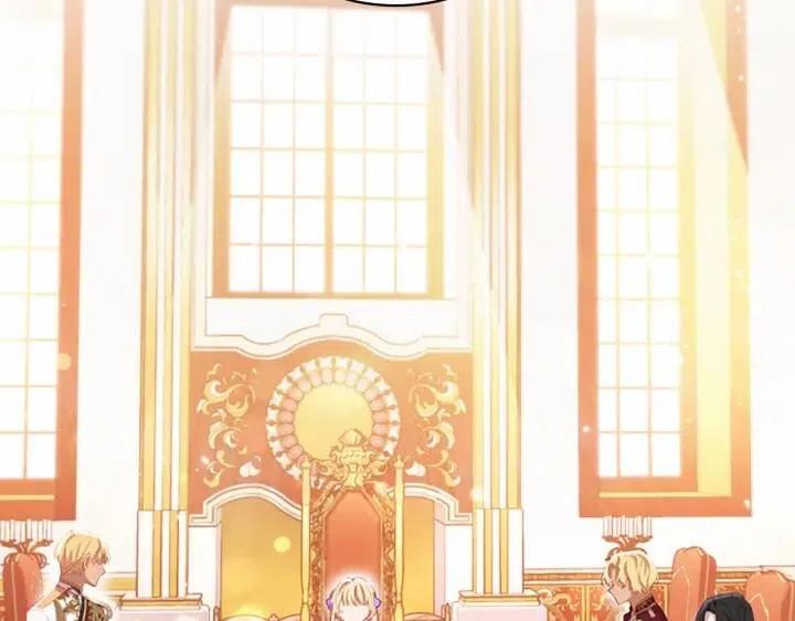 第61话 打造专属骑士团1