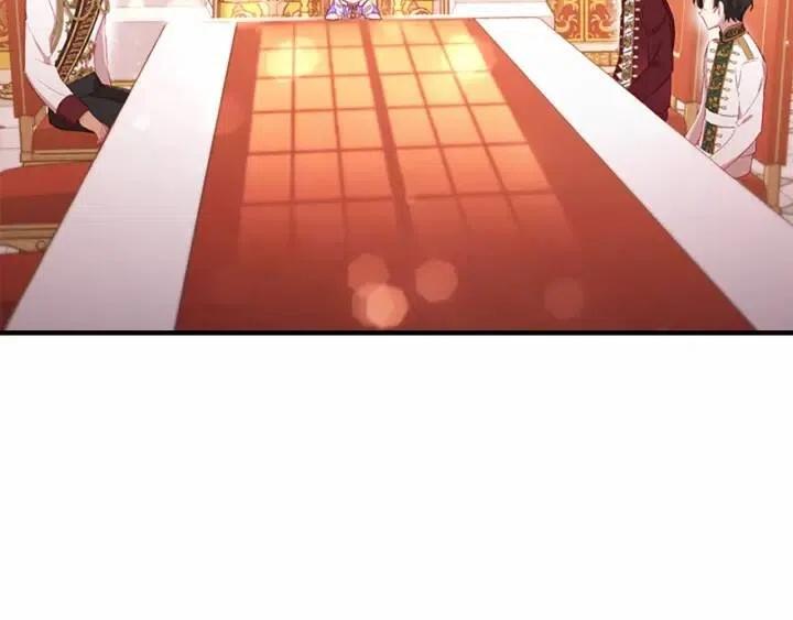 第61话 打造专属骑士团2