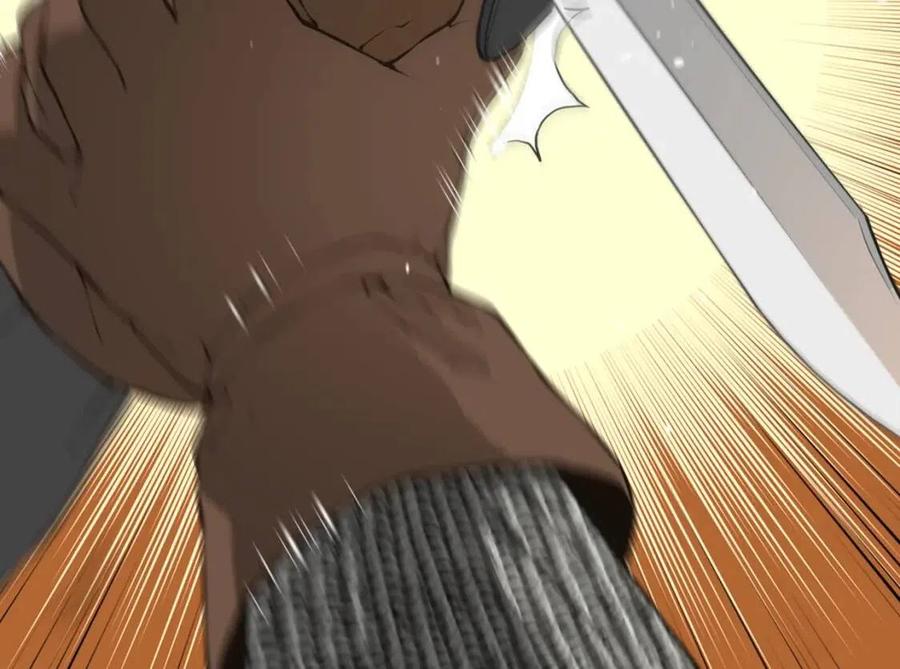 第18话 直面我！4