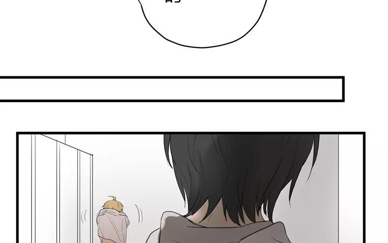 第15话 有两个“小璇”？！4