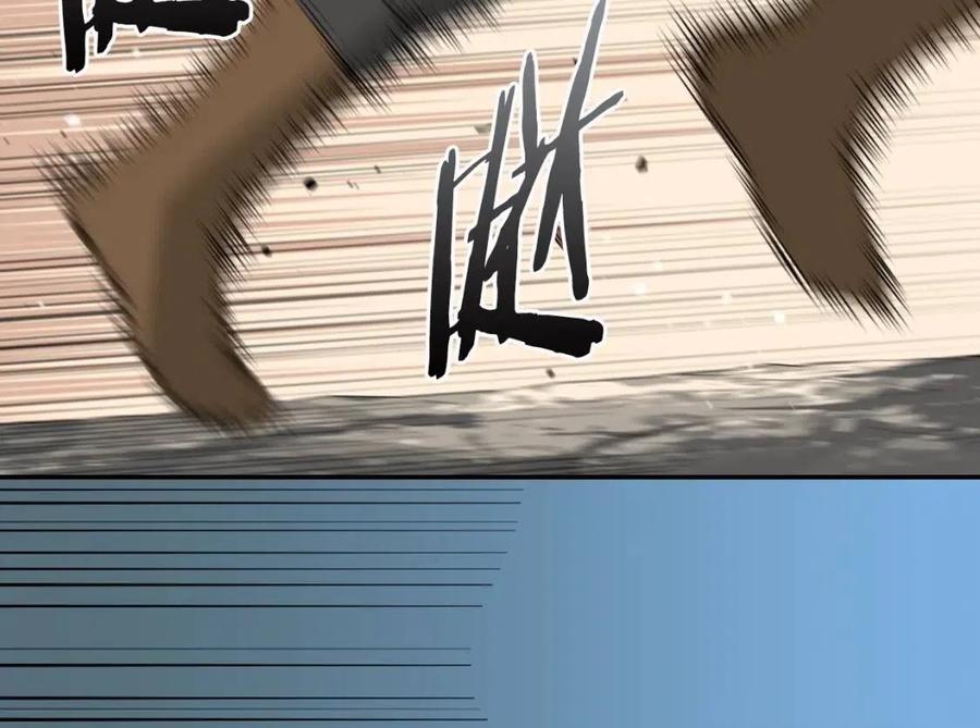 第14话 直面恐惧4