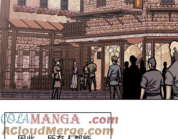 第58话 互相原谅4