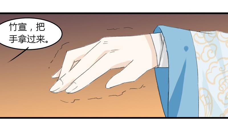 重生只为救赎漫画,盛怒2图