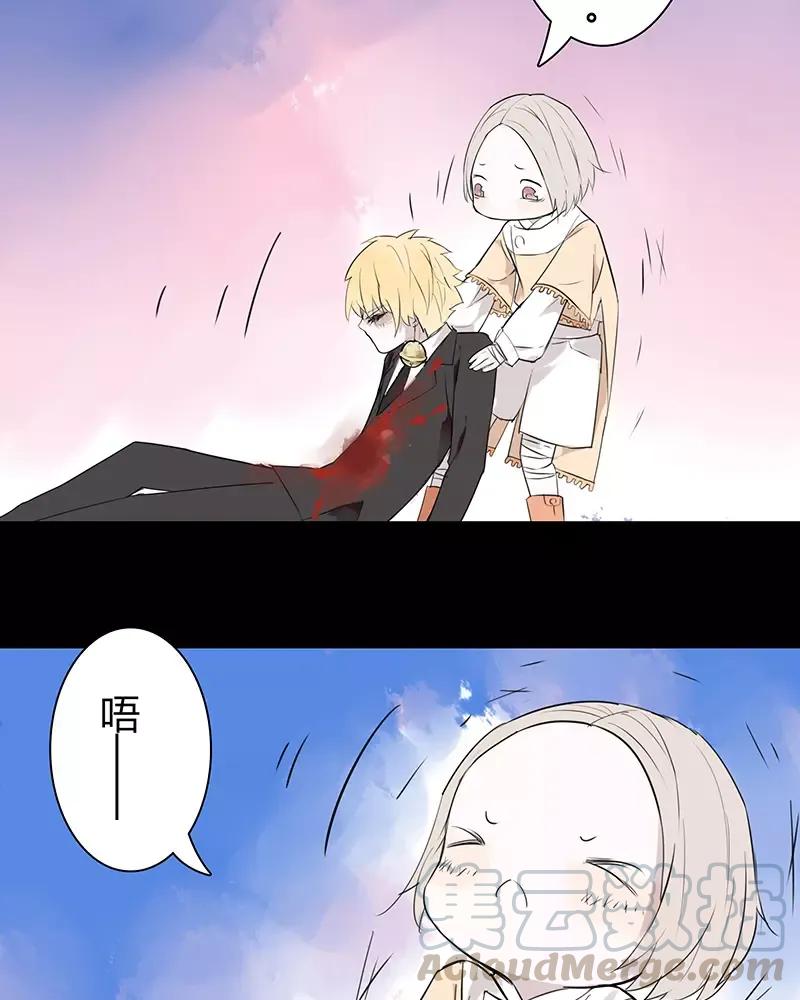 第54话 把他吃了吧？3