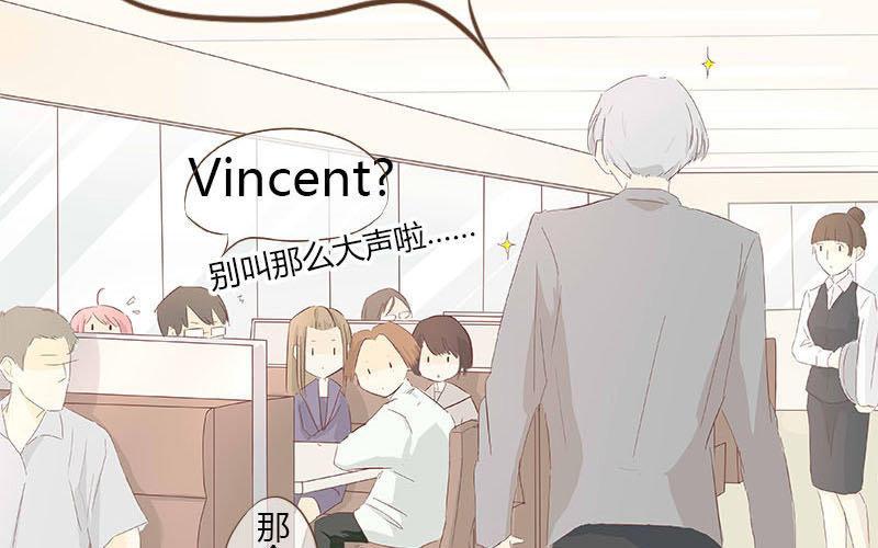 第9话 张姐的春天2