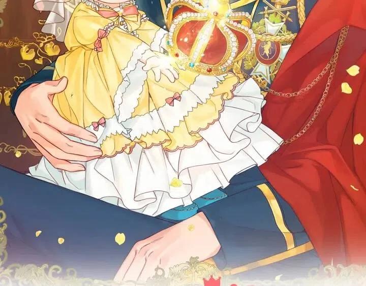 第38话 向小公主提亲1